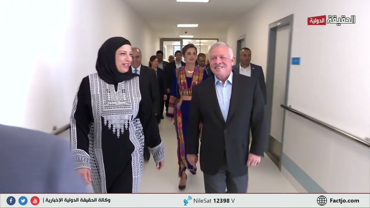 زيارة الملك عبدالله الثاني الى المفاعل النووي الاردني وافتتاح مدرسة إبدر الثانوية   الحقيقة الدولية