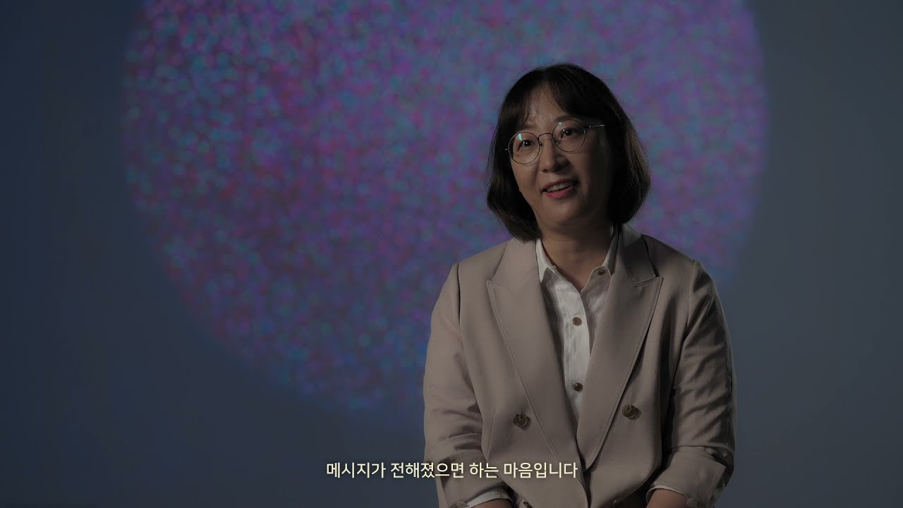 ZERO BASE x 강원트리엔날레: 문정애 Moon JeongAe