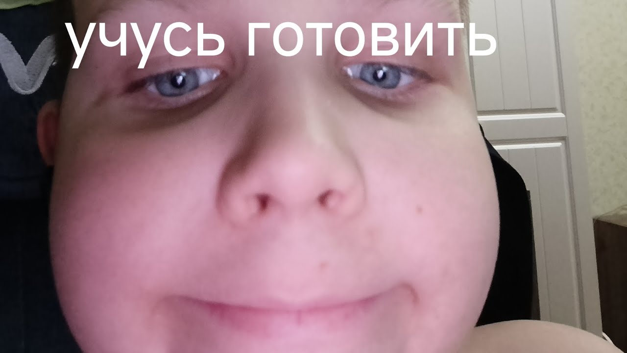 Печенюхи