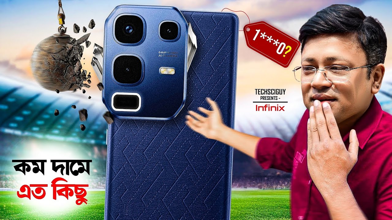 মাত্র 15 হাজারে সব কিছু | India's Slimmest 144Hz Curved AMOLED Smartphone | infinix Note 50s 5g+