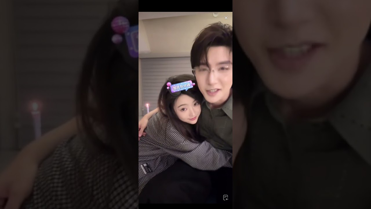 #朱一未白昕怡