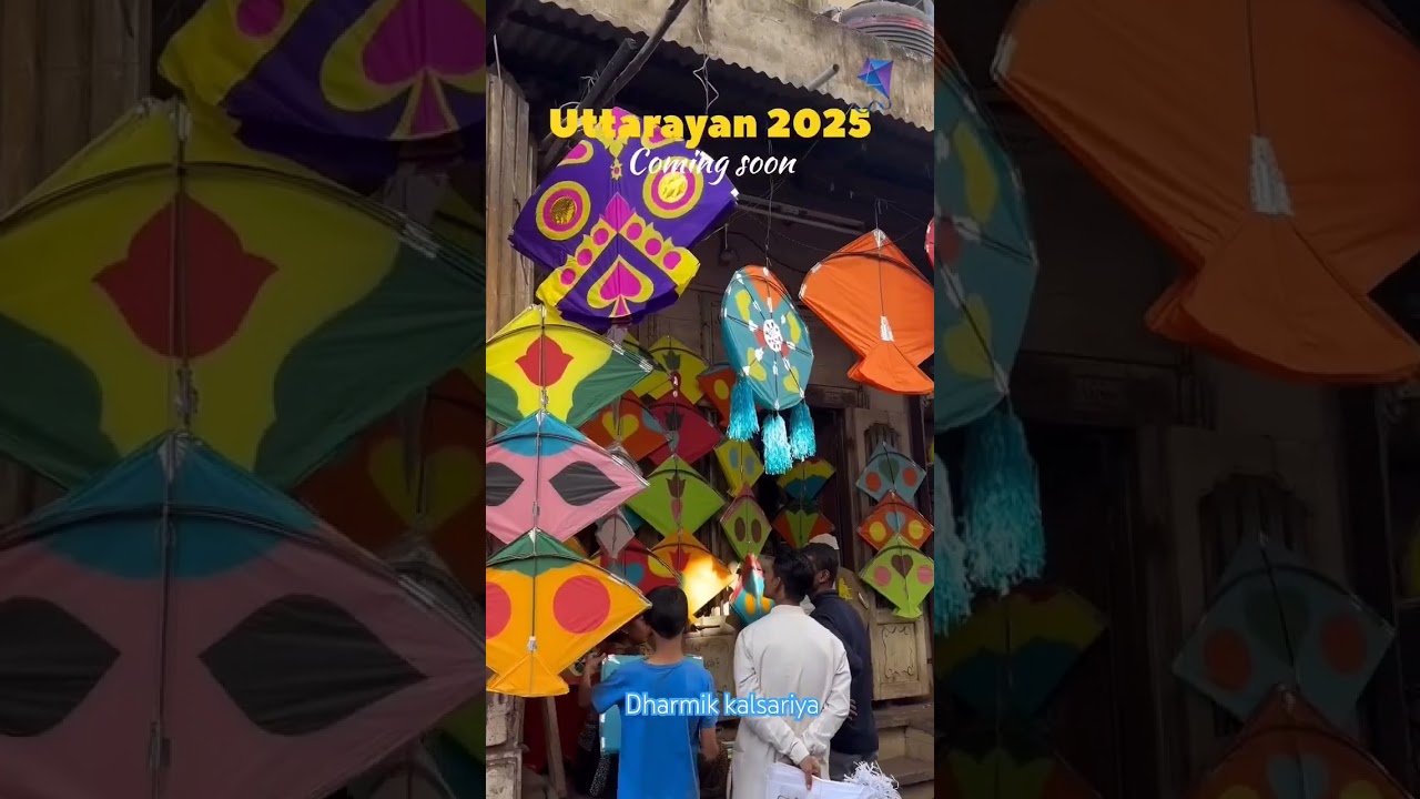 Uttarayan 2025 Reel Status | Kite Festival 2025 Surat Gujarat | Dabgarwad Kite Market 2025