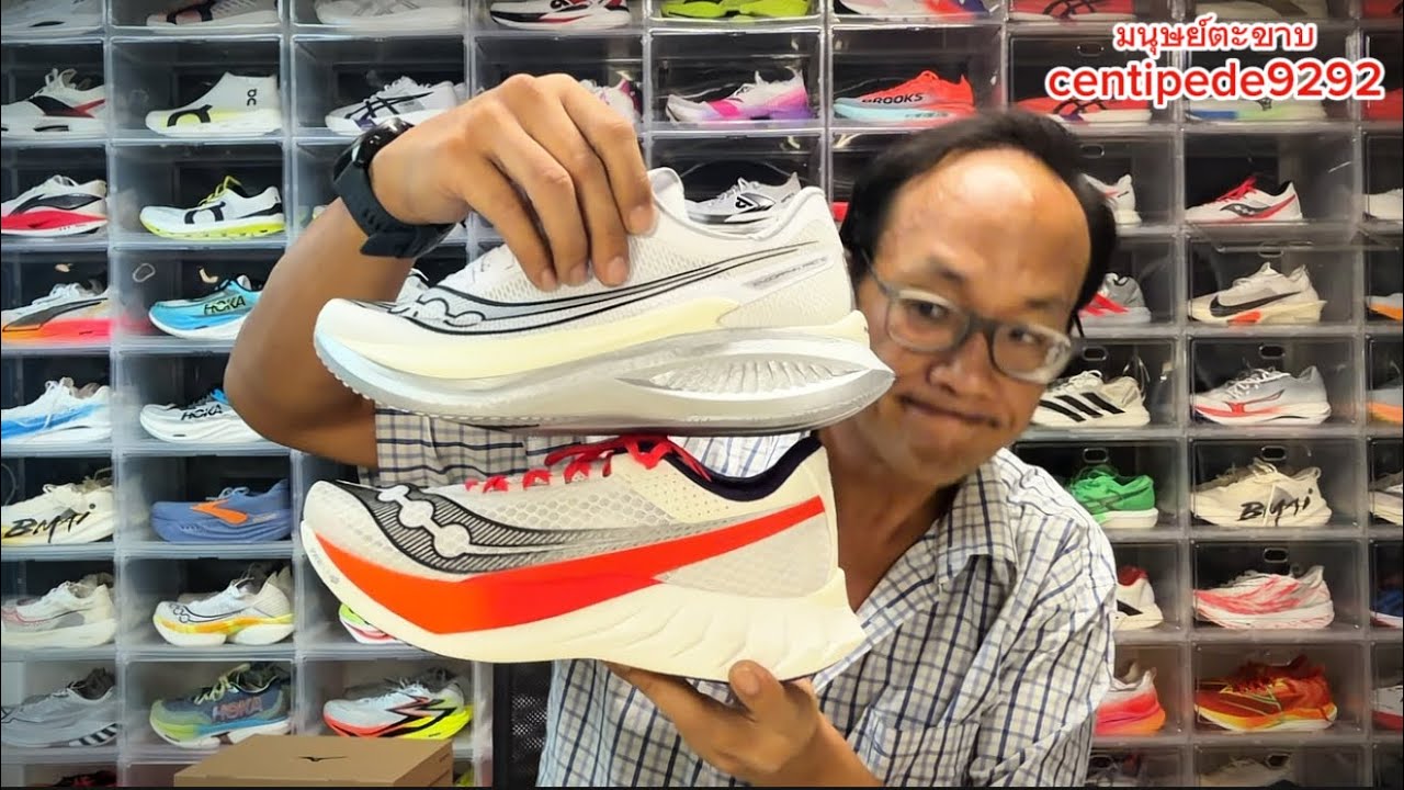 เจ๋งละ!! Unbox Saucony Endorphin Pro5 นุ่ม เบา ไหล มั่นคง