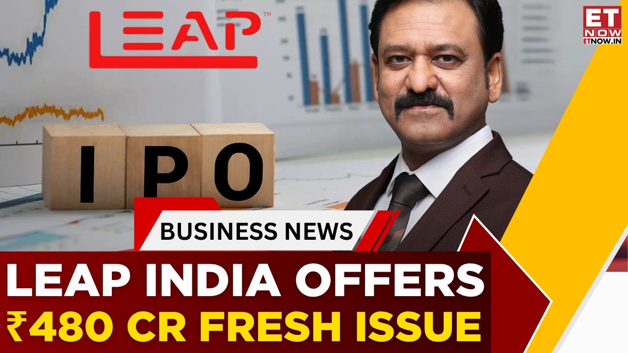 IPO LEAP India: полный объем в 2400 крор рупий с дополнительным выпуском на 480 крор рупий | Рево...