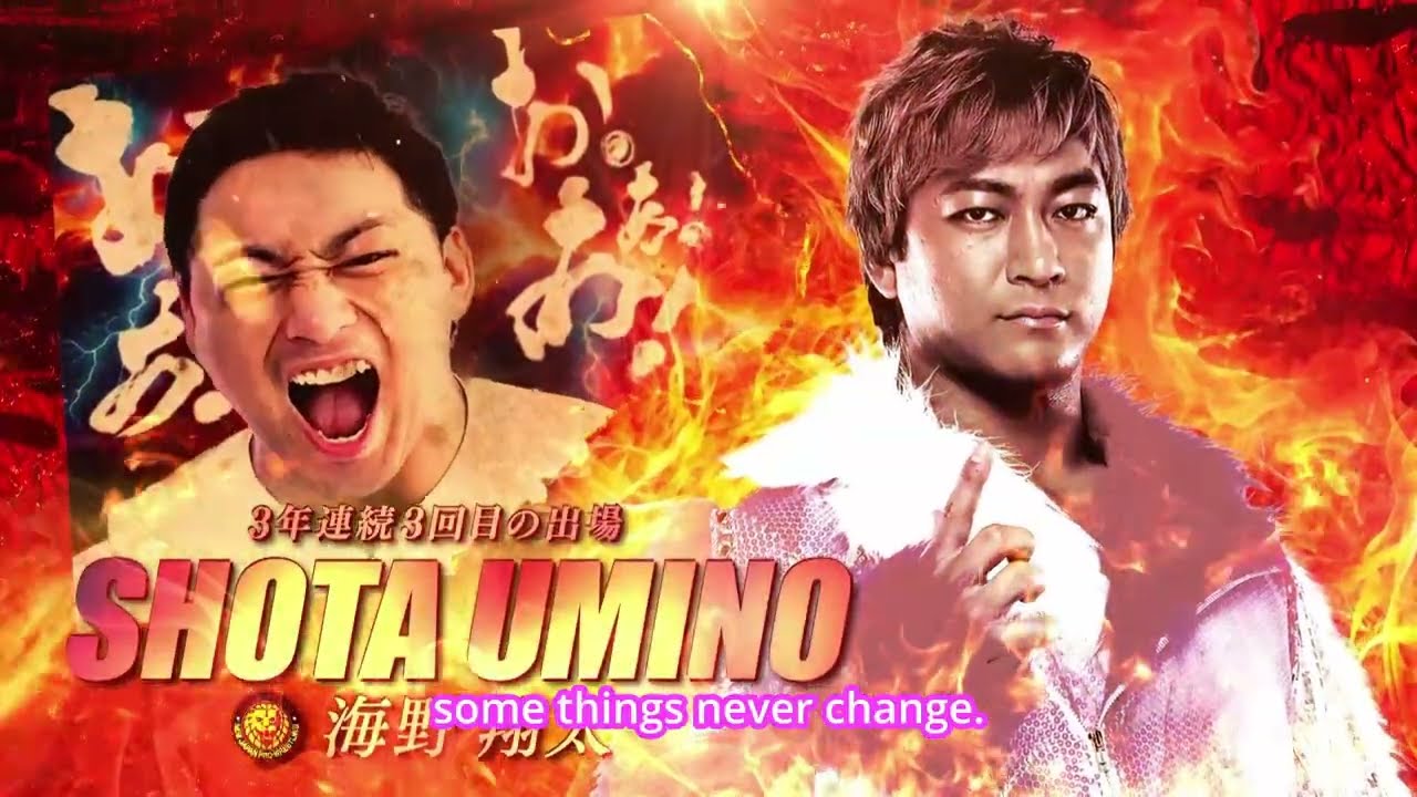 Is Shota Umino Strongest of the Summer? |G1 CLIMAX 35