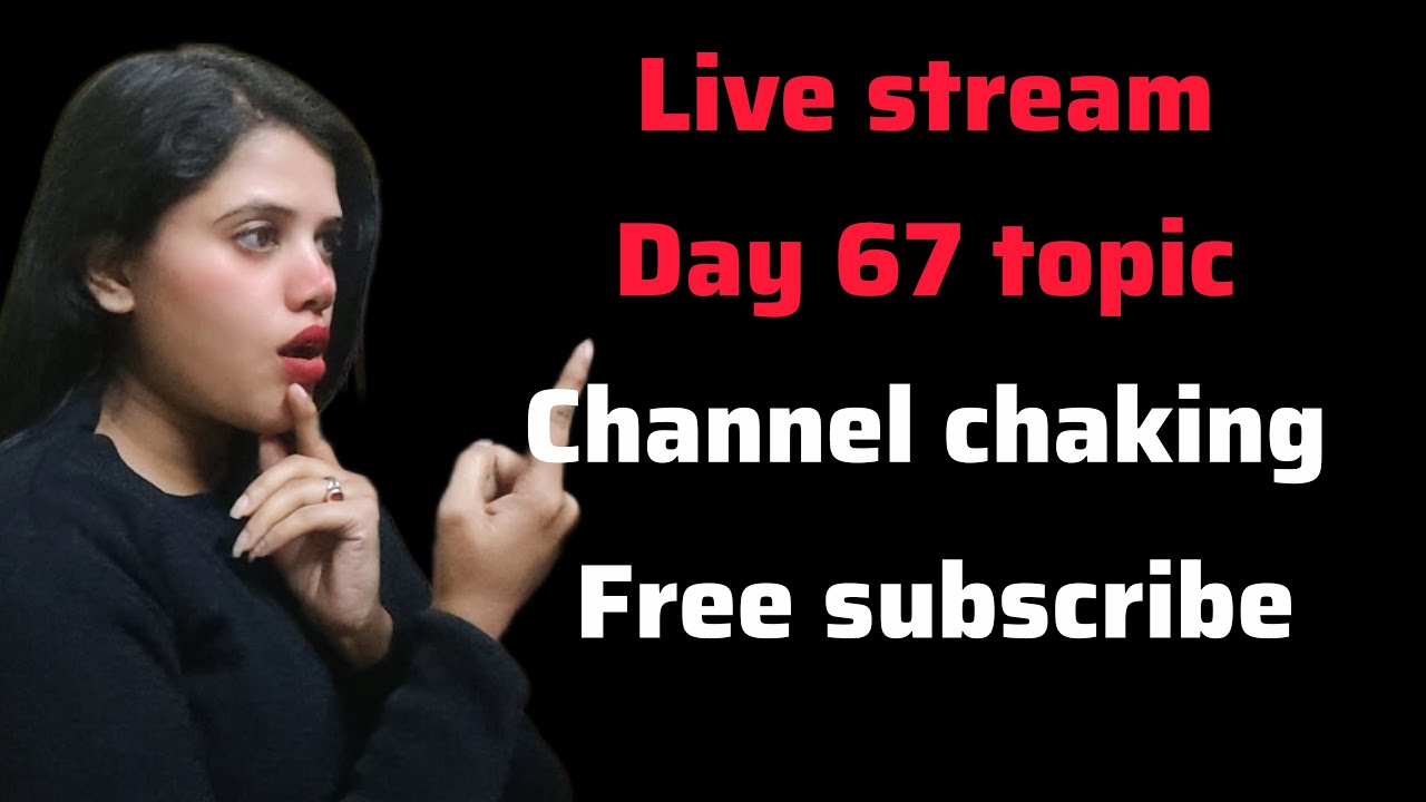 Journey kaise start kare 👍 subscribe free channel chaking