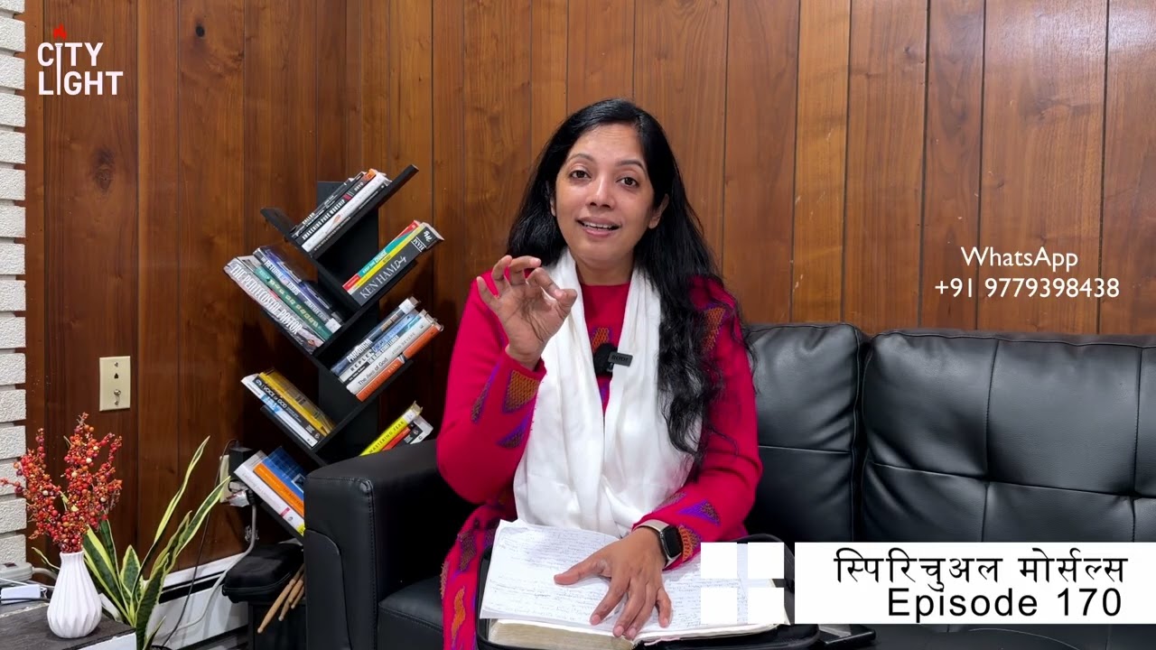 एपिसोड 170 Miriam's Prophecy