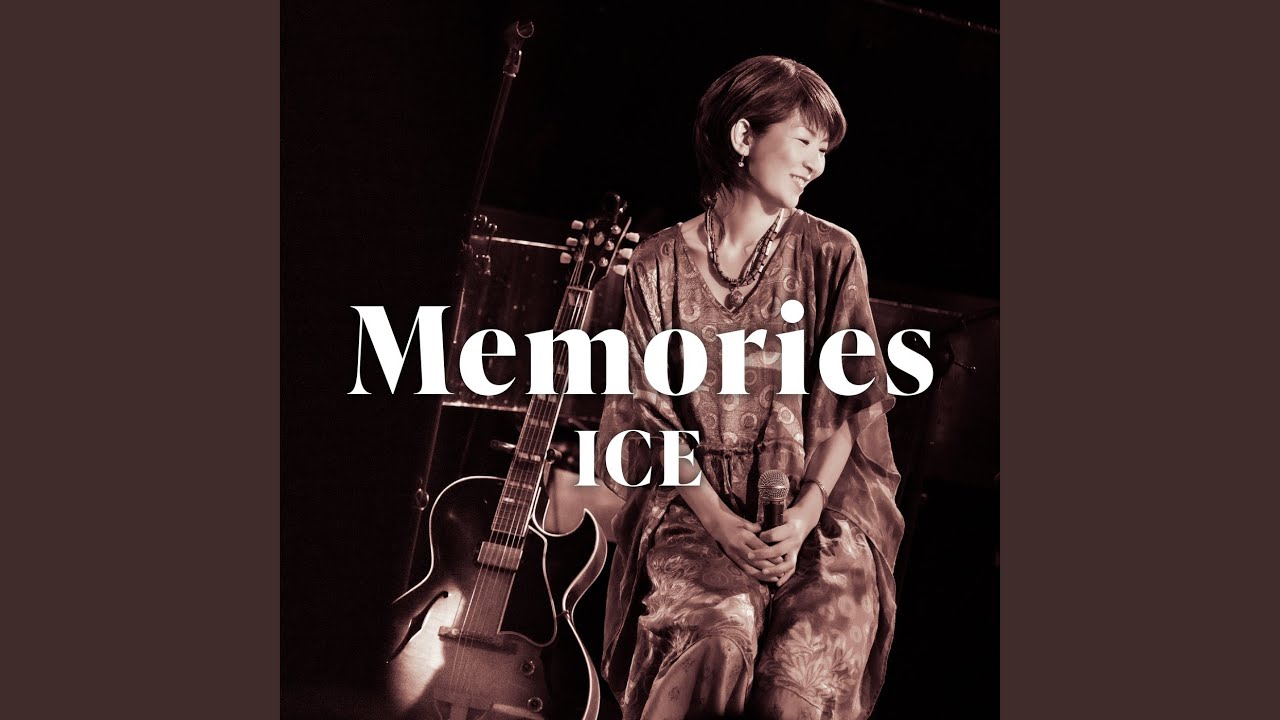 Memories