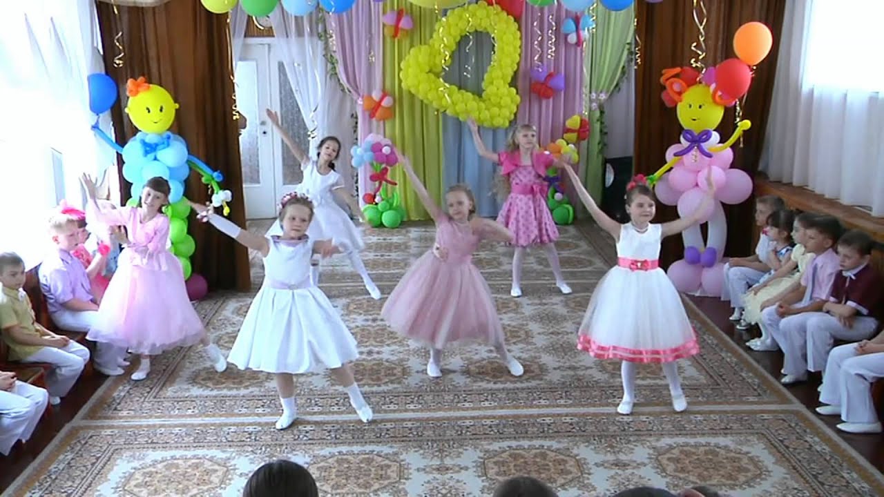 Танец  Девочки как звезды