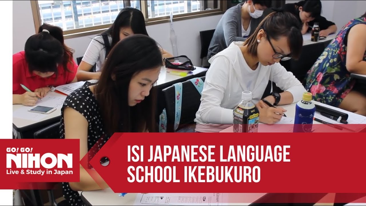 ISI Japanese Language School's Ikebukuro Campus (ISI東京日本語学校) in Tokyo - Presented by Go! Go! Nihon