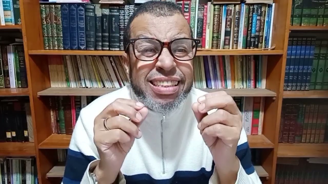 البخل والبخيل في الإسلام 