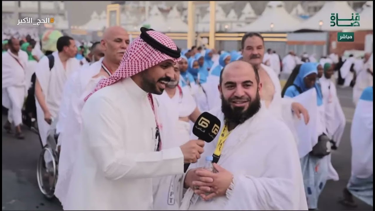 معايدات الحجاج من مشعر منى - زياد الشهري وناصر الحربي