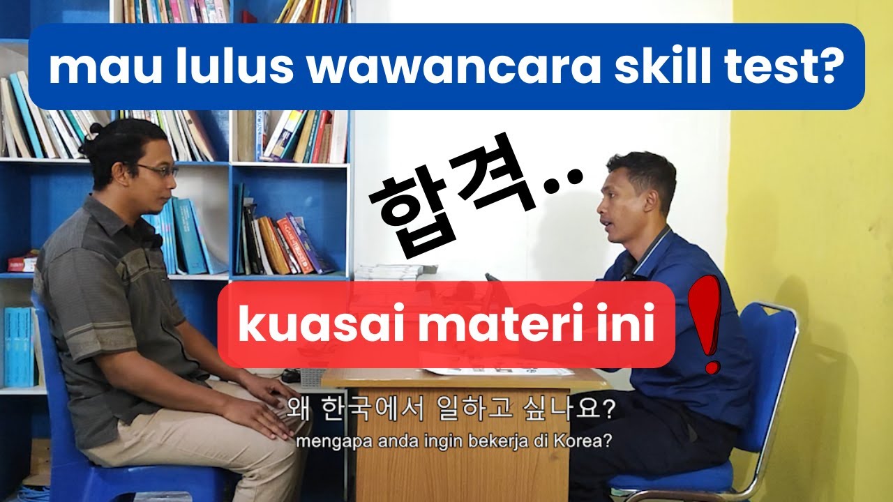 MATERI WAWANCARA SKILL TEST 2024