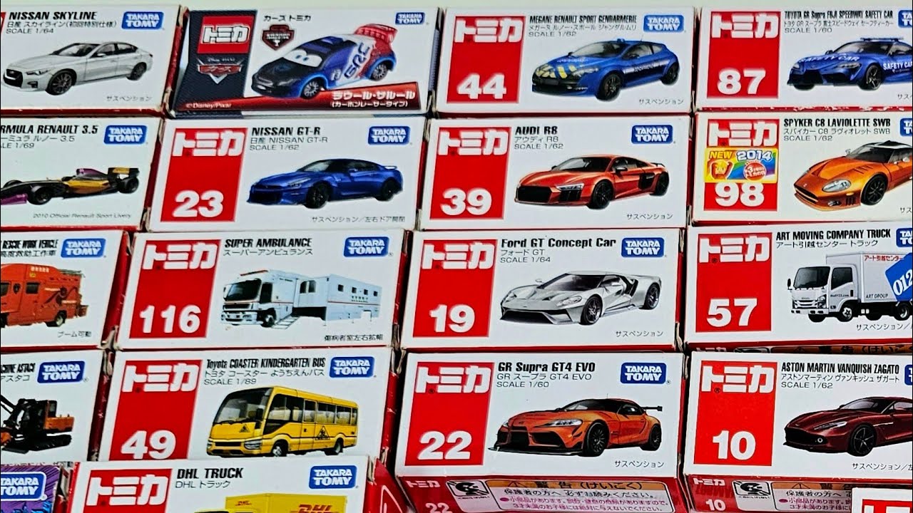 ASMR は最新のトミカ カー コレクションを開きます - トミカ ロング トラック、消防車、救急車、パトカー-Tomica Long Vehicle