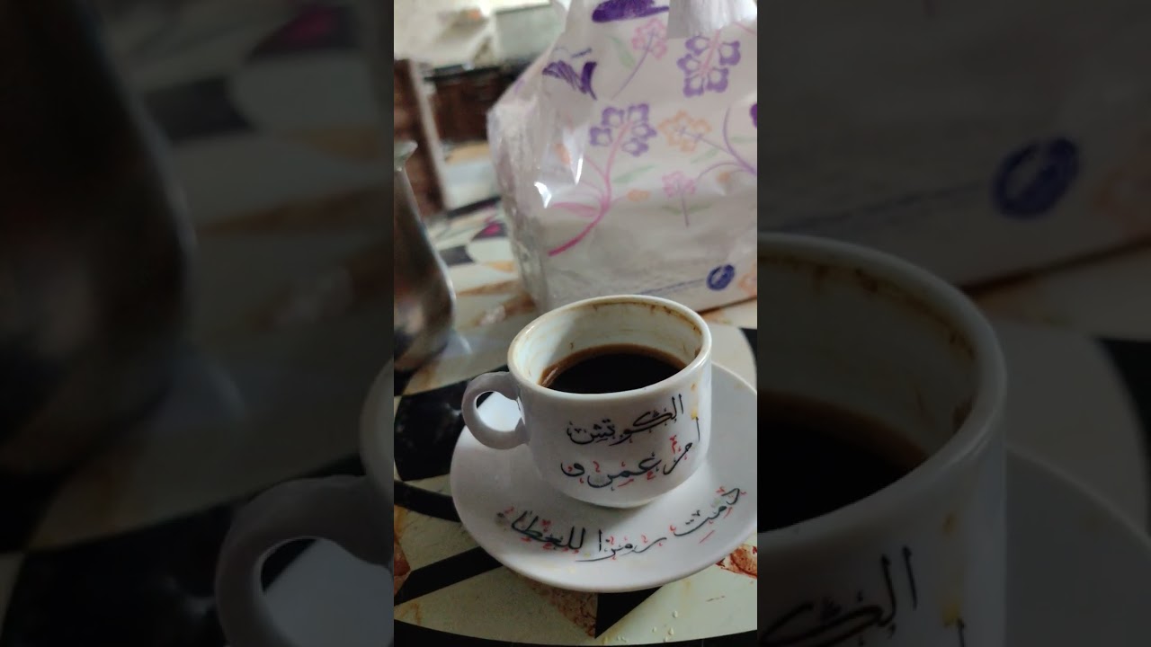 كيف  ترتيب دايت في رمضان