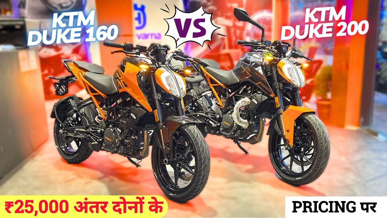 KTM Duke 160 vs Duke 200 – 25,000 Price Difference Don’t Buy Before Watching This! 🔥
