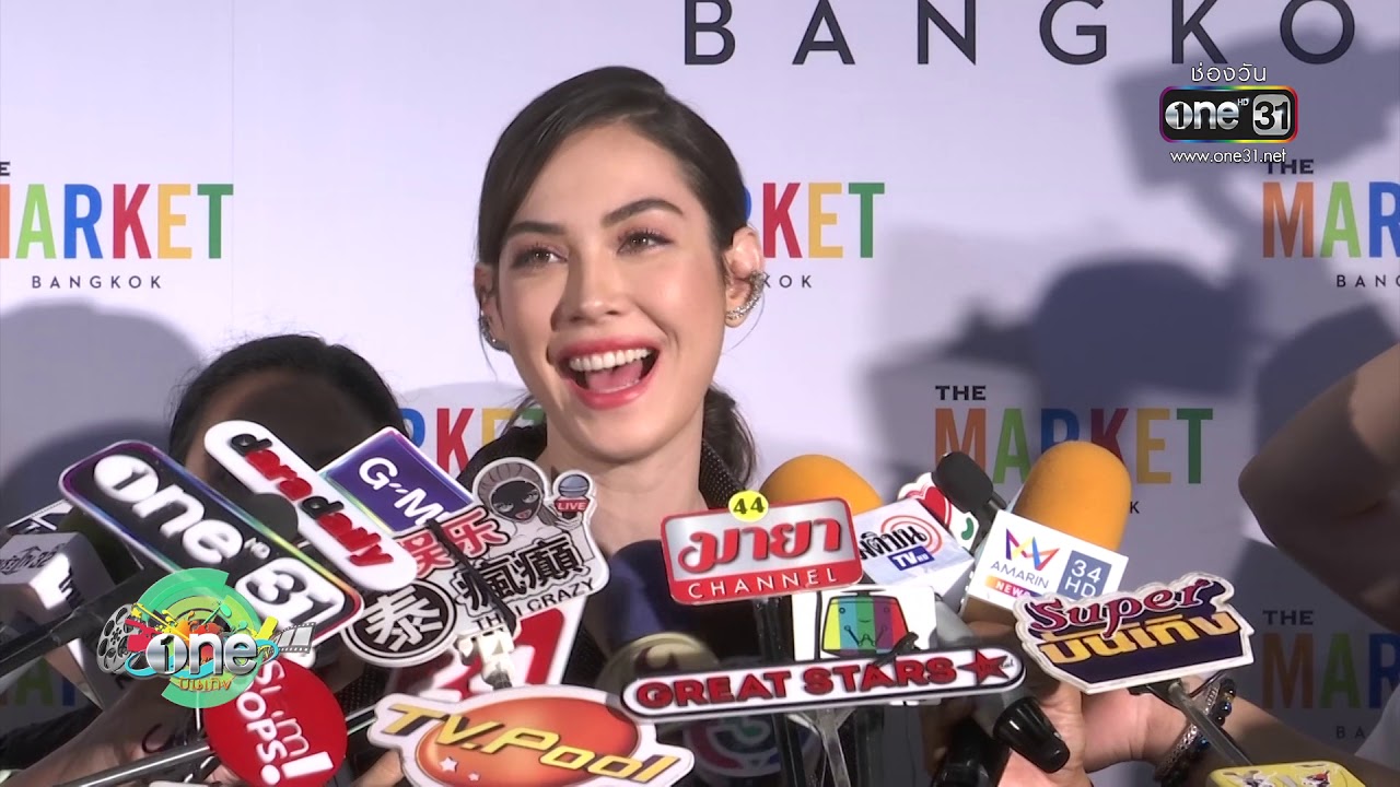 (สัมภาษณ์คลิปเต็ม) 