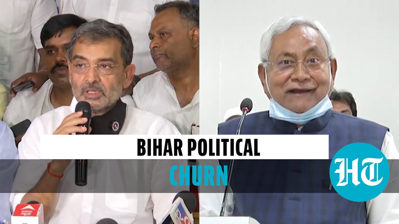 Fresh churn in Bihar politics: Upendra Kushwaha's RLSP merges with Nitish's JDU
