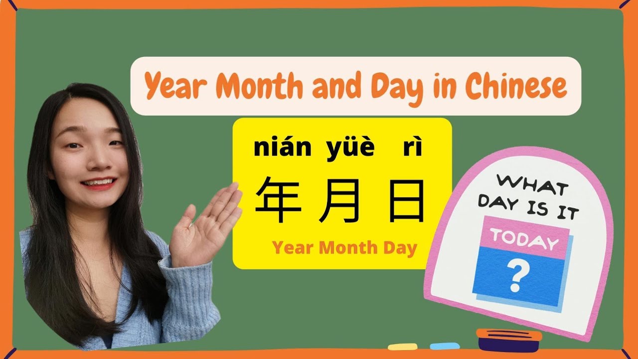 What day is it today?  中文年月日 - Learn your first Chinese words(9) - Pingo Chinese