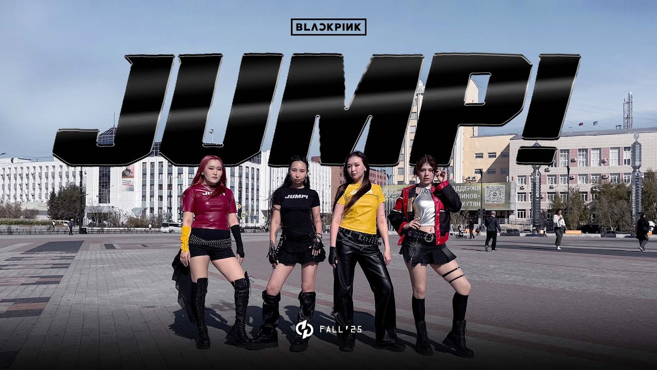 [K-POP IN PUBLIC | ONE TAKE] BLACKPINK - ‘뛰어(JUMP)’ | DANCE COVER by DIGIT PROJECT