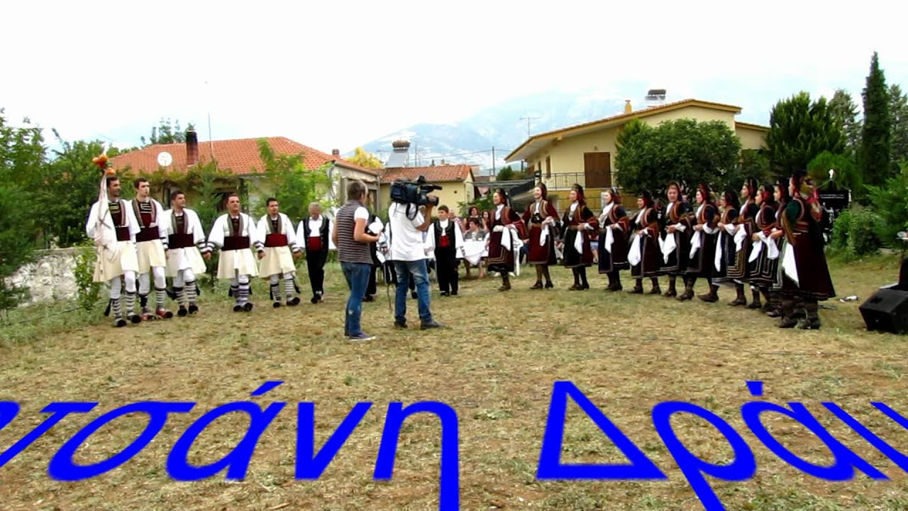 ΑΝΤΙΠΕΡΑ- ΒΛΑΧΙΚΟΣ ΧΟΡΟΣ.mpg