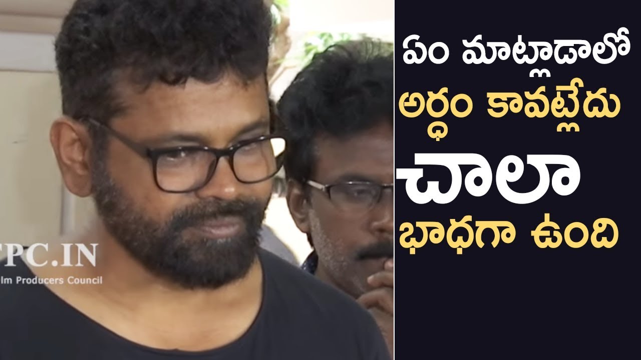 Director Sukumar Emotional Words About Director BA Jaya | TFPC