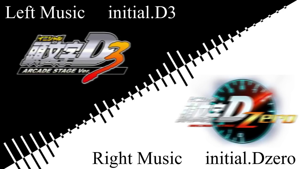 STOP YOUR SELF CONTROL 頭文字D zero ver D3 ver