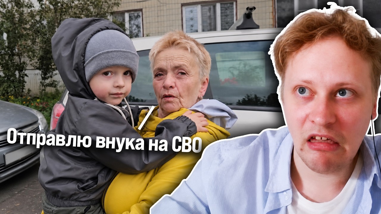 Скабр смотрит В стране и армии полный бардак! Прилет по Екатеринбургу. Как это было, репортаж