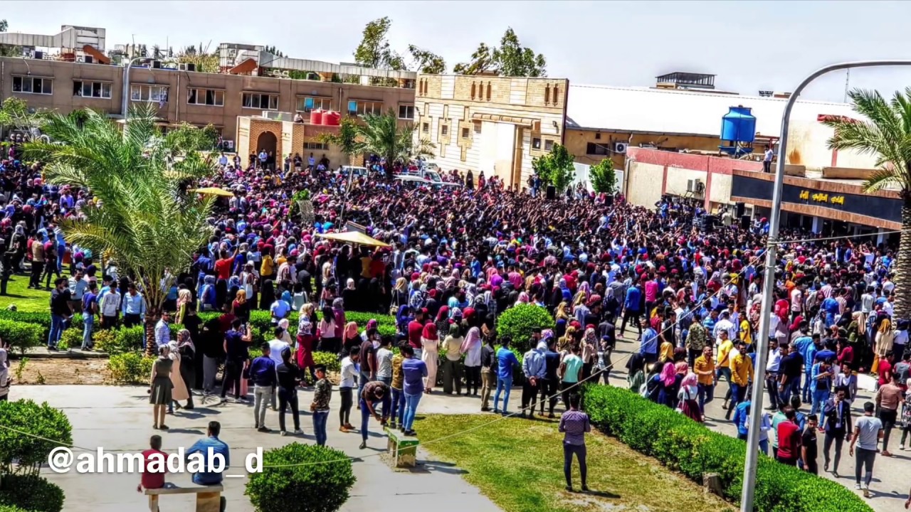 جامعه  بابل   تصوير من داخل الحرم الجامعي