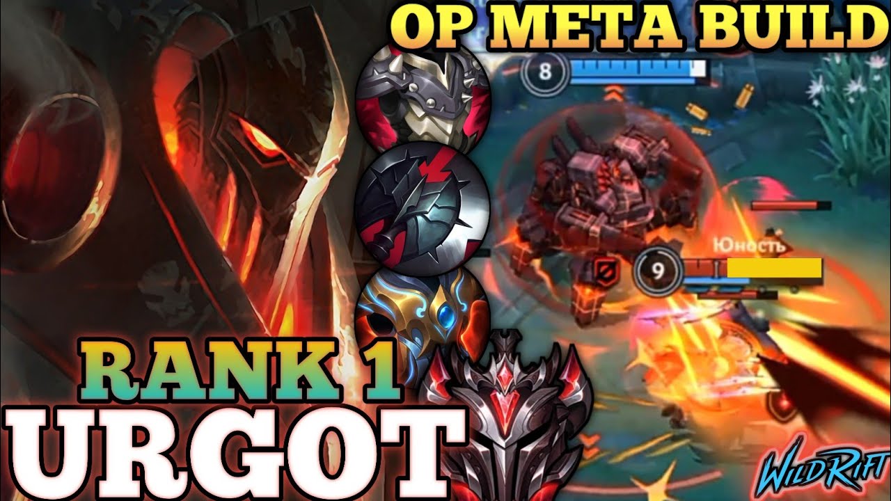 URGOT HYPER CARRY MVP PLAY! BEST AD TANK META BUILD - TOP 1 GLOBAL URGOT BY 69Savage - WILD RIFT