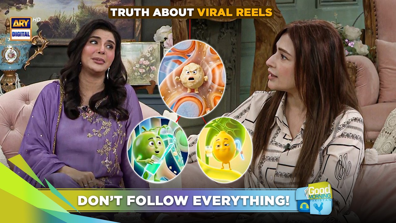Don't Trust these Viral 'AI' Reels 🤯 | Shermeen Ali | Good Morning Pakistan