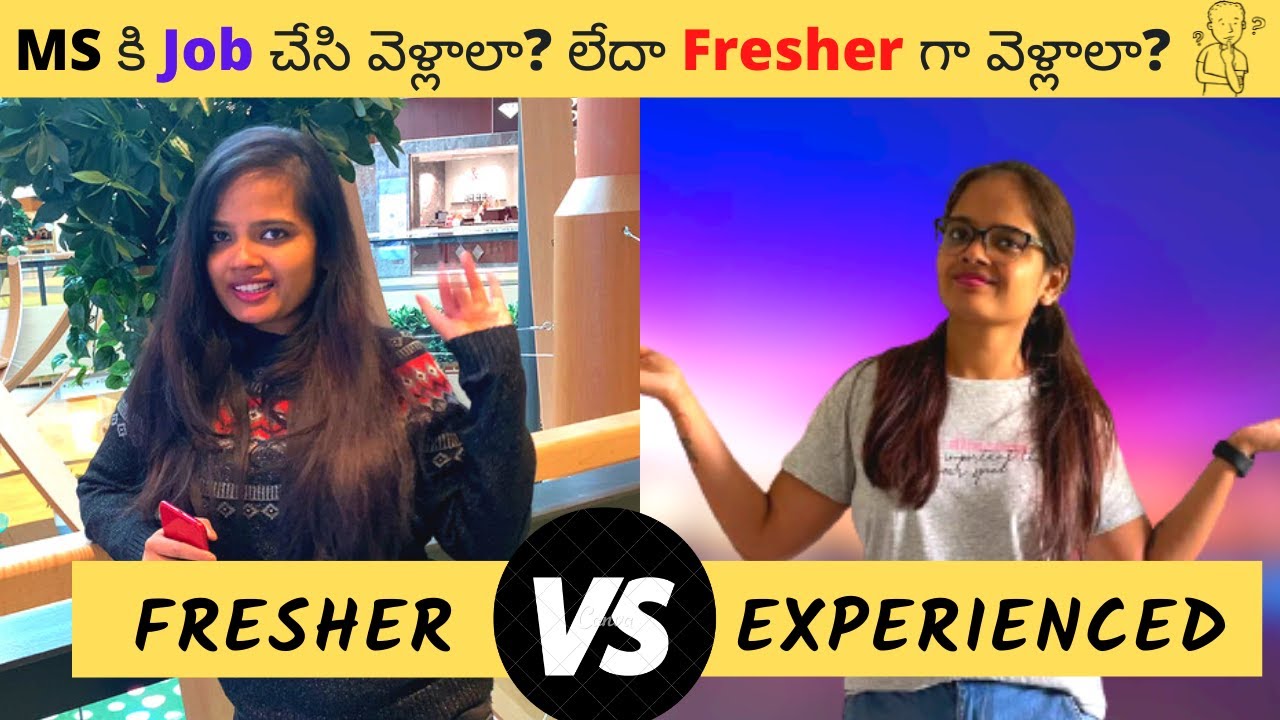 Fresher Vs Experienced || My Personal Experiences || MS in USA #F1visa #F1visaexperience