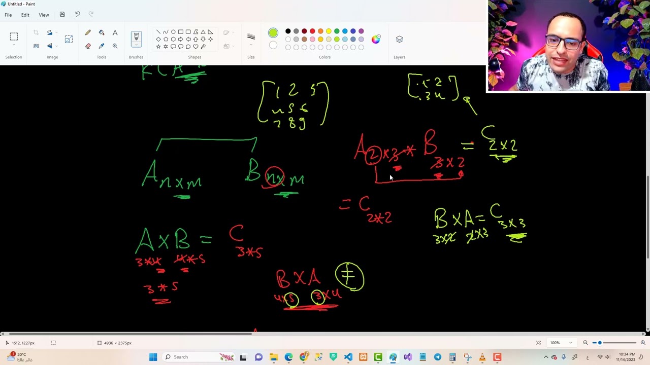 #3 Matrix math | matrix multiplication | المصفوفات | ضرب المصفوفات