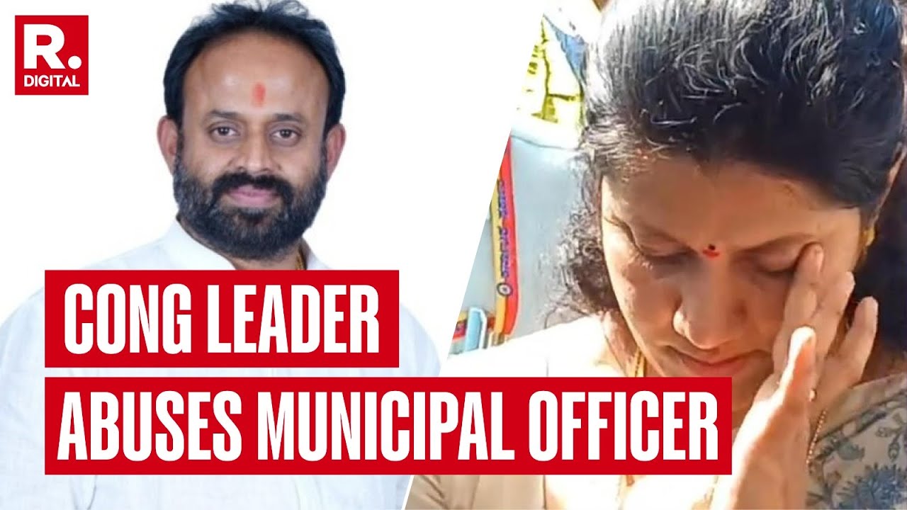 BREAKING: Congress Leader Rajeev Gowda Threatens And Abuses Municipal Officer