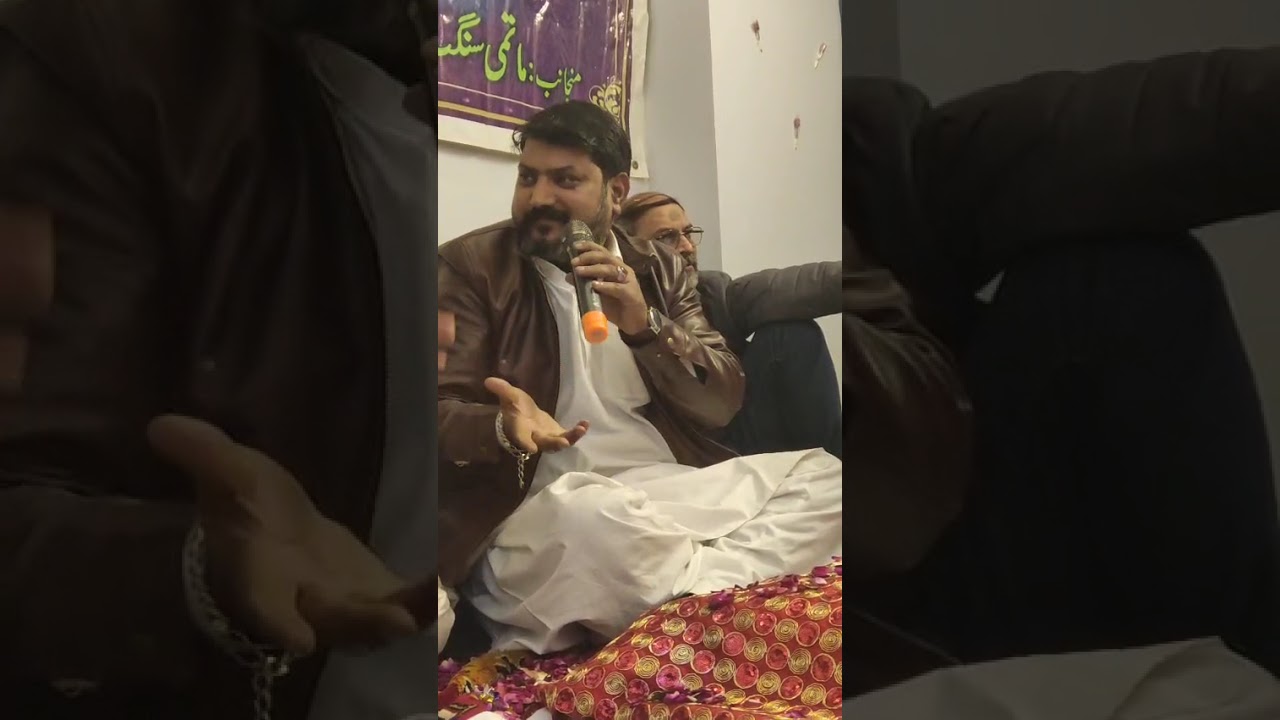 Ali k zikr pay chehra badalnay walay log