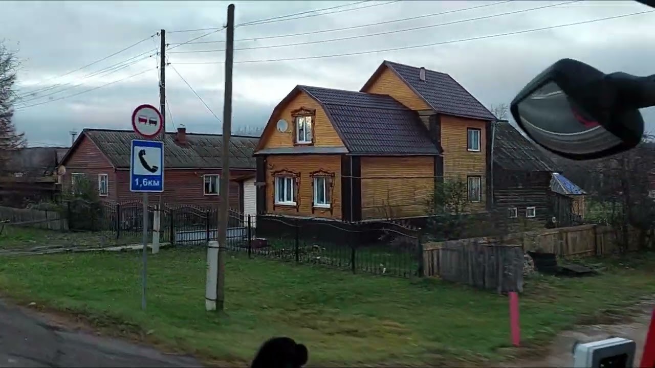КИРОВСКАЯ ОБЛАСТЬ ЯРАНСК, ОПЫТНОЕ ПОЛЕ, ТУЖА, КРИУША