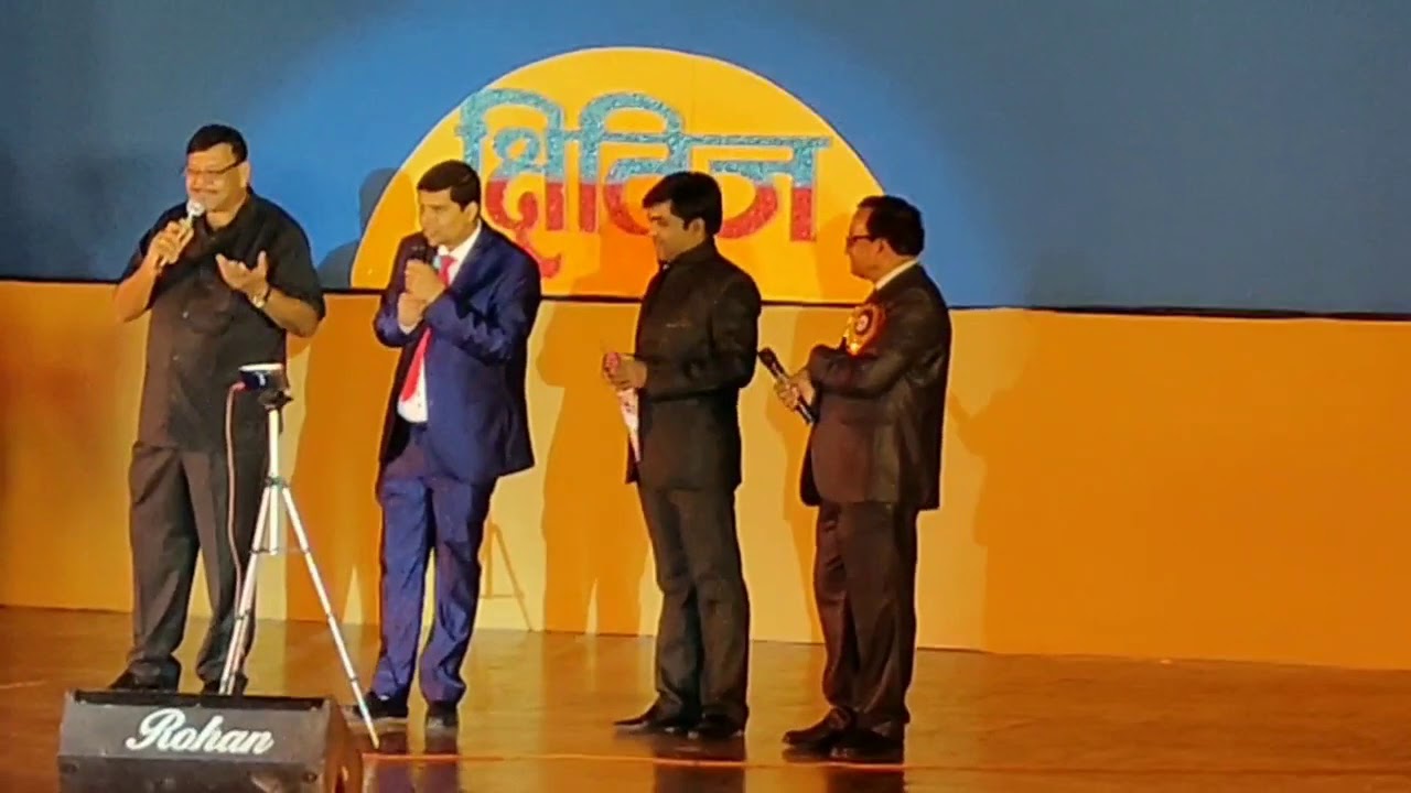 S.K.R.P. Gujarati Homeopathic College Indore || Annual Function || KSHITIJ 2K20 || AK7Production||
