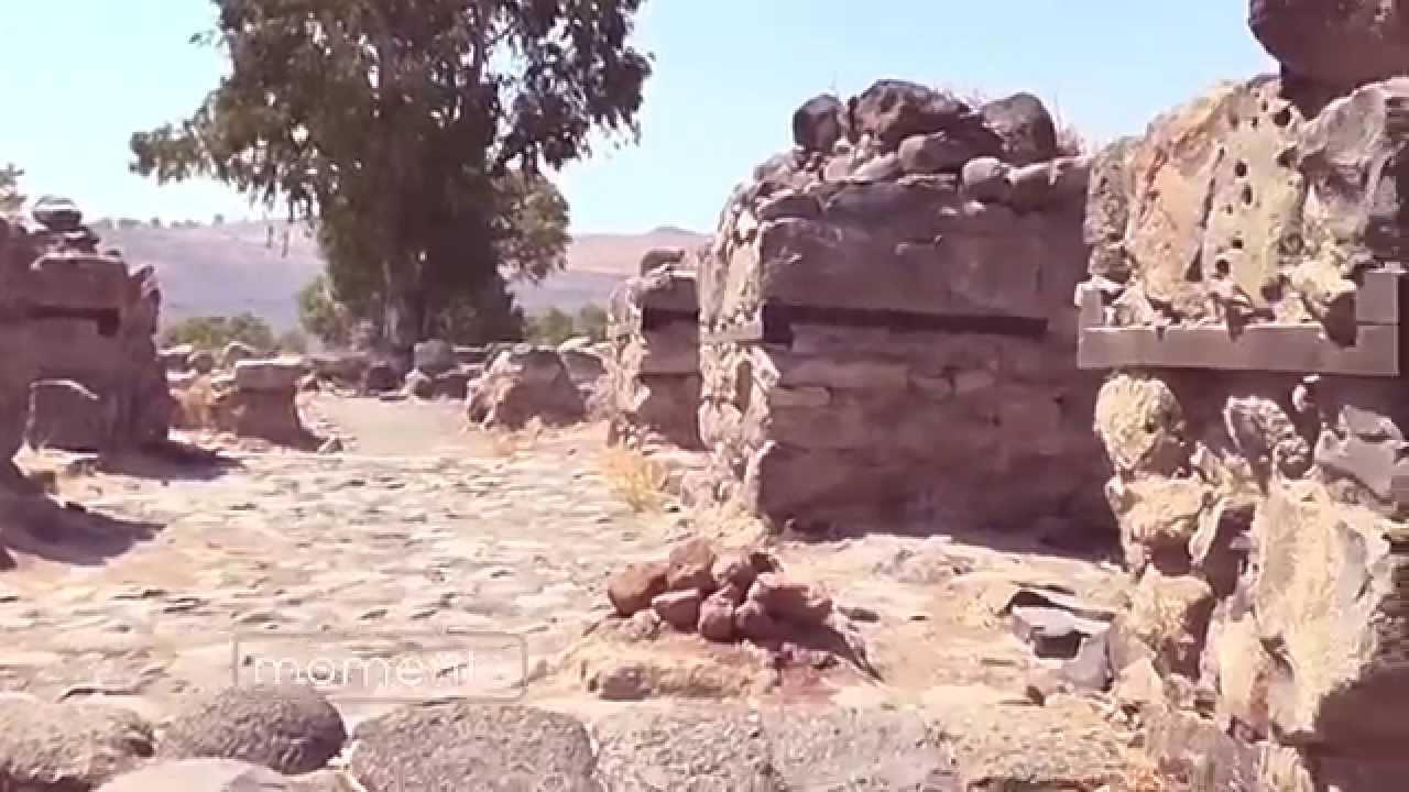 Momente - Documentar Israel HD