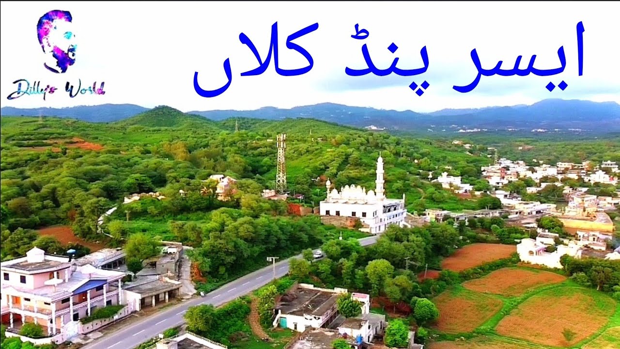 Essar Pind Kalaan | Beautiful drone view |Jamia Masjid | Essar Bazar & nearby | Mahla Heera | Jhogia