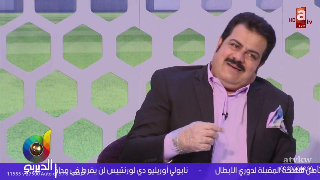 محمد كرم يحرج 
