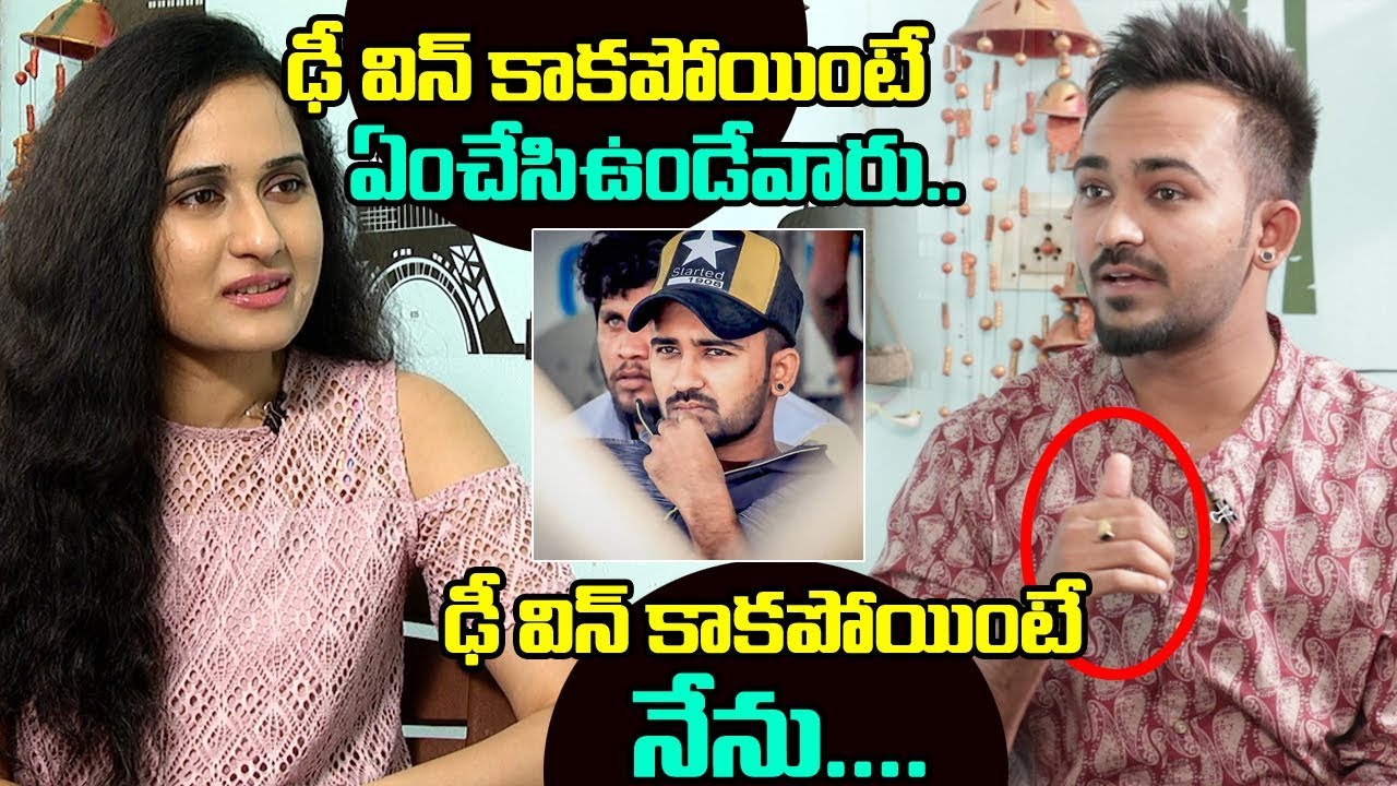 Yashwanth Master about Winning in Dhee 10 | Yash Master Interview | Friday Poster