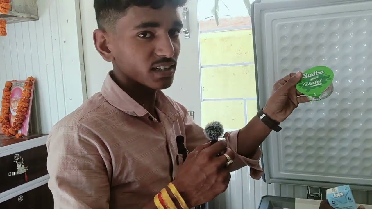 सुधा मिल्क सेंटर सिकटी अररिया बिहार 👌🆕👌