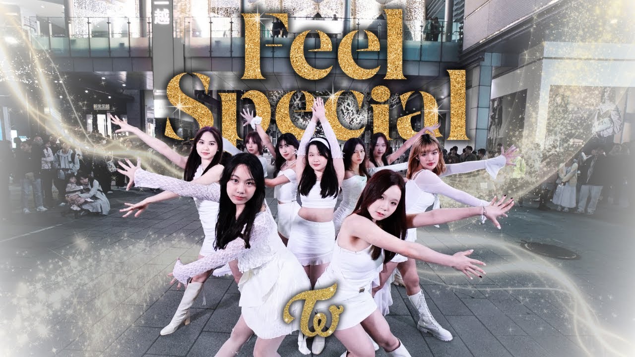 [KPOP IN PUBLIC｜ONE TAKE］TWICE(트와이스)-‘Feel Special’ Dance Cover By ILPY From Taiwan