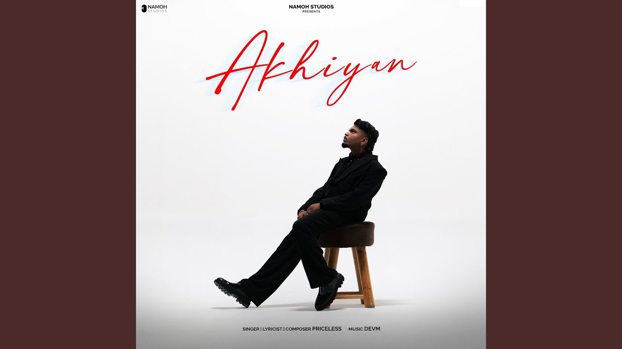 Akhiyan