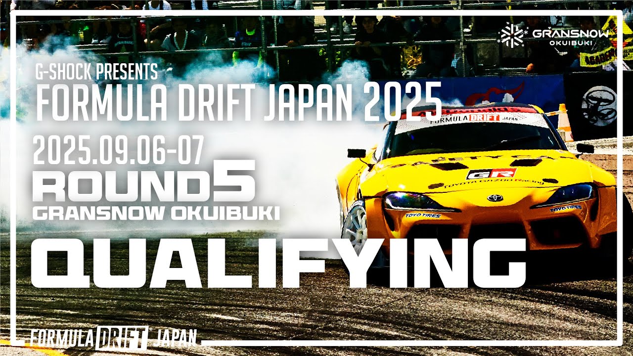 2025 Formula Drift Japan Round 5 Qualifying