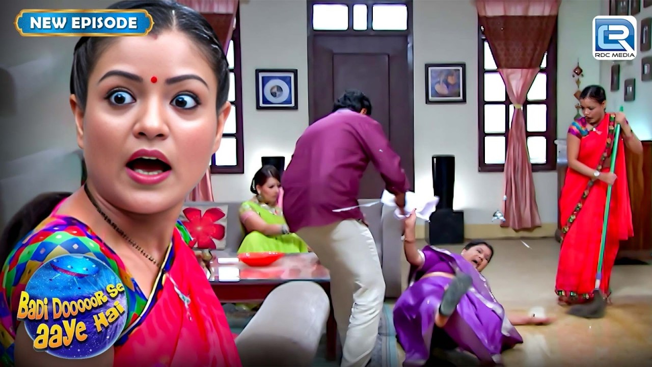 भैरवी की वजह से भावना आंटी हुई घायल | Badi Dooor Se Aaye Hai | Best Comedy | Latest Full Episode