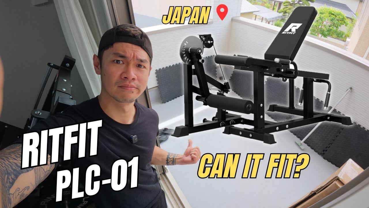 RITFIT PLC-01 Review: Perfect for Small Spaces? | it worked on a balcony in Osaka