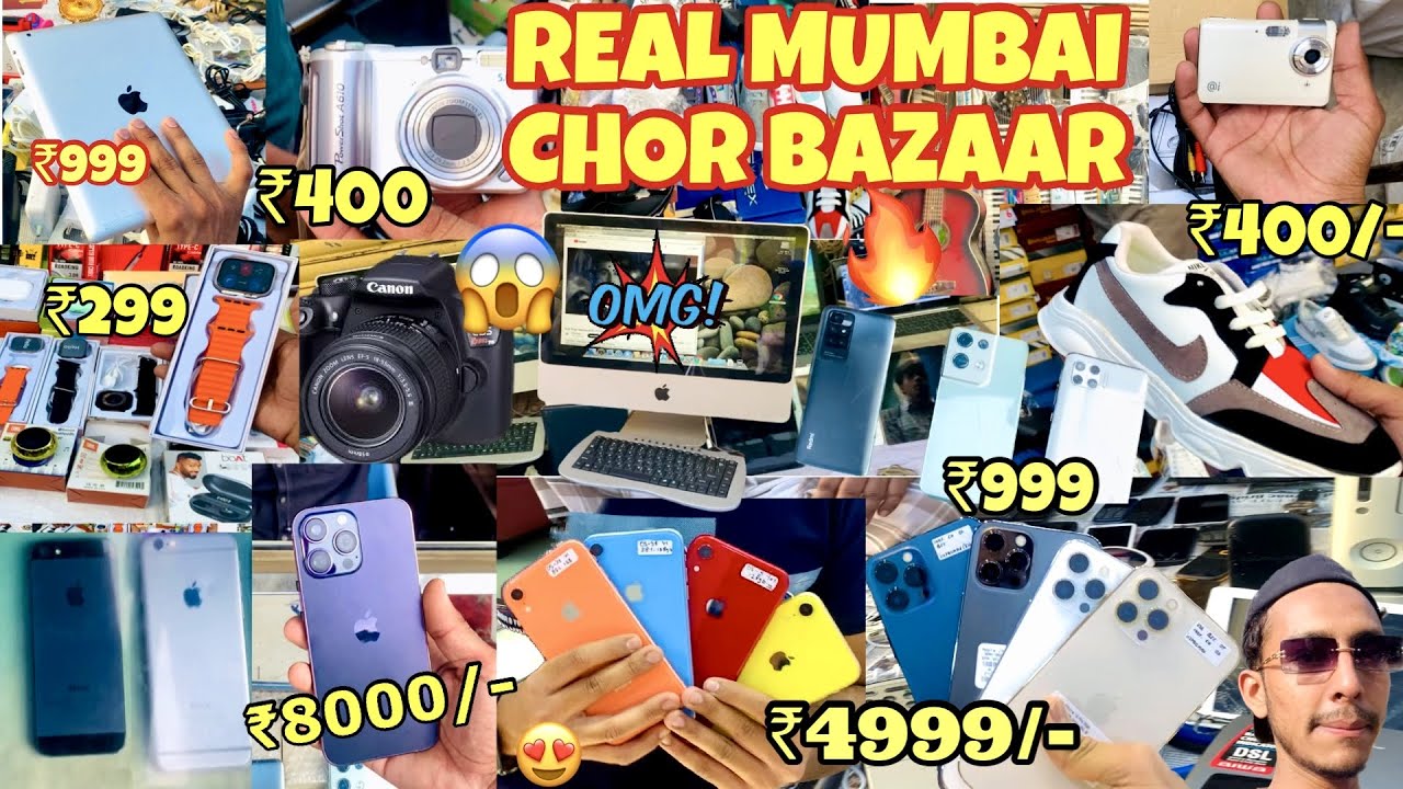 Real Chor Bazaar Market Mumbai 2023| Complete Tour Of Mumbai Chor Bazaar|असली जोर बाजार|Nomaanshaikh