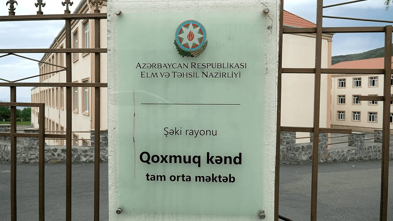 AR QHT Dövlət Dəstəyi Agentliyinin maliyyə dəstəyi ilə Şəki Qoxmuq kənd tam orta məktəbində tədbir