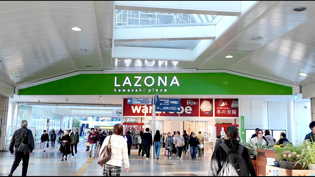 【Kanagawa】川崎駅周辺さんぽ 駅直結ラゾーナ＆アゼリア周辺を散策
